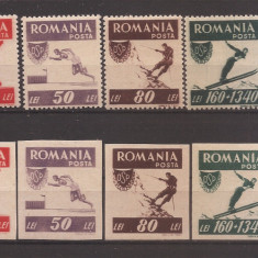 ROMANIA 1946 - LP.199-200 - O.S.P., dantelat + nedantelat, MNH (vezi descrierea)