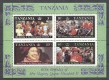 Tanzania 1987 Queen Elizabeth II, 60th Birthday, perf. sheet, MNH S.067, Nestampilat