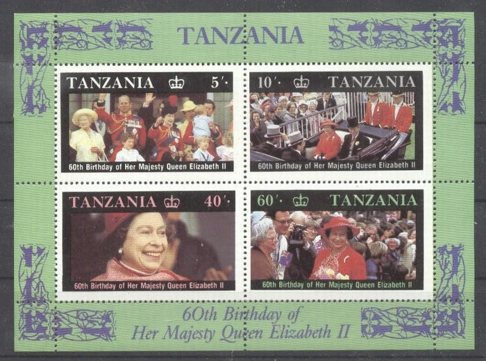 Tanzania 1987 Queen Elizabeth II, 60th Birthday, perf. sheet, MNH S.067
