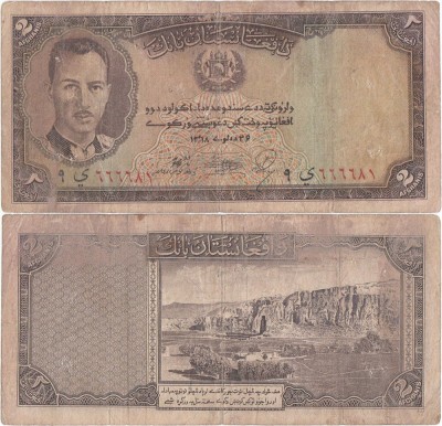 1939 (SH1318), 2 afghanis (P-21) - Afganistan! foto