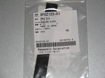 MATERIAL ETANSARE pitch controler pickup Technics sl1200 mk2 sl1210 SFUZ122-1 foto