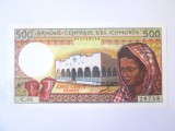 Comores/Comore 500 Francs 1986 UNC,bancnota din imagini la cel mai mic pret de pe site