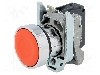 Intrerupator ac&amp;#355;ionat prin apasare, 22mm, seria Harmony XB4, IP66, SCHNEIDER ELECTRIC - XB4BA42