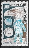 B2870 - Gabon 1974 - Cosmos ,neuzat,perfecta stare