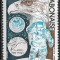 B2870 - Gabon 1974 - Cosmos ,neuzat,perfecta stare