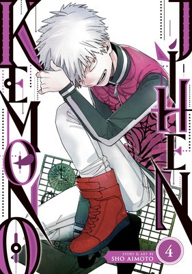Kemono Jihen Vol. 4 foto