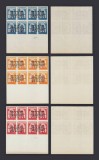 ROMANIA 1957 EXIL EMISIUNEA 9 SUPRATIPAR STEFAN CEL MARE EROARE RANVERSAT BL 4 MNH RAR !!!