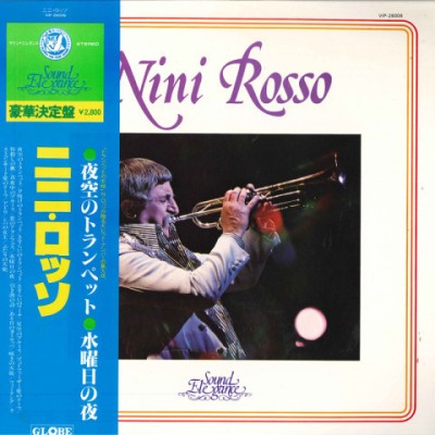 Vinil &amp;quot;Japan Press&amp;quot; Nini Rosso &amp;ndash; Nini Rosso Super Deluxe (VG) foto