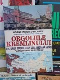 Orgoliile Kremlinului Helene Carrere D Encausse