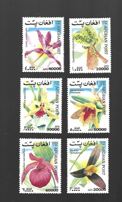 afghan post mnh foto