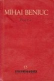 Poezii (Mihai Beniuc)