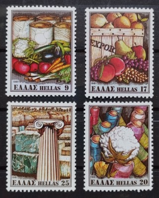 BC17, Grecia 1981, serie fructe, legume, produse grecesti foto