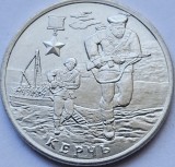 2 Ruble 2017 Rusia, Kerch, unc, The Hero City