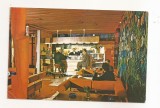 RF207 - Carte Postala - Ploiesti, Hotel Prahova, circulata 1975