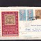 1958CENTENARUL MARCII POSTALE ROMANESTI CIRCULAT POSTALIONUL BUCURESTI MOGOSOAIA
