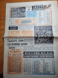 sportul fotbal 4 martie 1988-steaua-glasgow rangers 2-0 in CCE,hagi,piturca