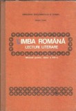 Limba romana. Lecturi literare. Manual pentru clasa a VII-a - Marin Toma