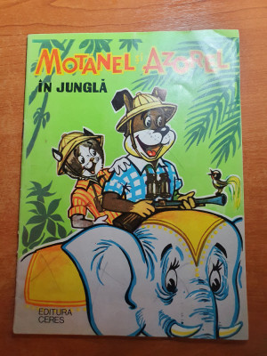 carte pentru copii - motanel si azorel in jungla 1995 foto