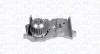 MAGNETI MARELLI 352316170971 Pompă de apă, răcire motor
