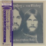Vinil LP &quot;Japan Press&quot; Dan Fogelberg &amp; Tim Weisberg &ndash; Twin Sons Of (VG++)