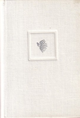 Vasko Popa - Versuri foto