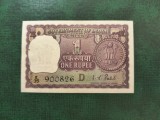 INDIA 1 RUPEE 1972 UNC