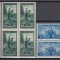 ROMANIA 1952 LP 323 A III-A ANIVERSARE A ORGANIZATIEI DE PIONIERI SERIA IN BLOC DE 4 TIMBRE STARE MNH