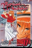 Rurouni Kenshin, Vol. 17
