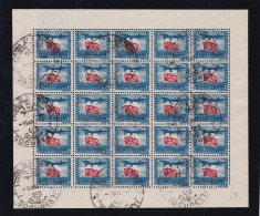 1947 LP 225a AL DOILEA CONGRES C.G.M.P.A.COALA MICA 25 TIMBRE STAMPILA PRIMA ZI foto