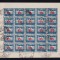 1947 LP 225a AL DOILEA CONGRES C.G.M.P.A.COALA MICA 25 TIMBRE STAMPILA PRIMA ZI
