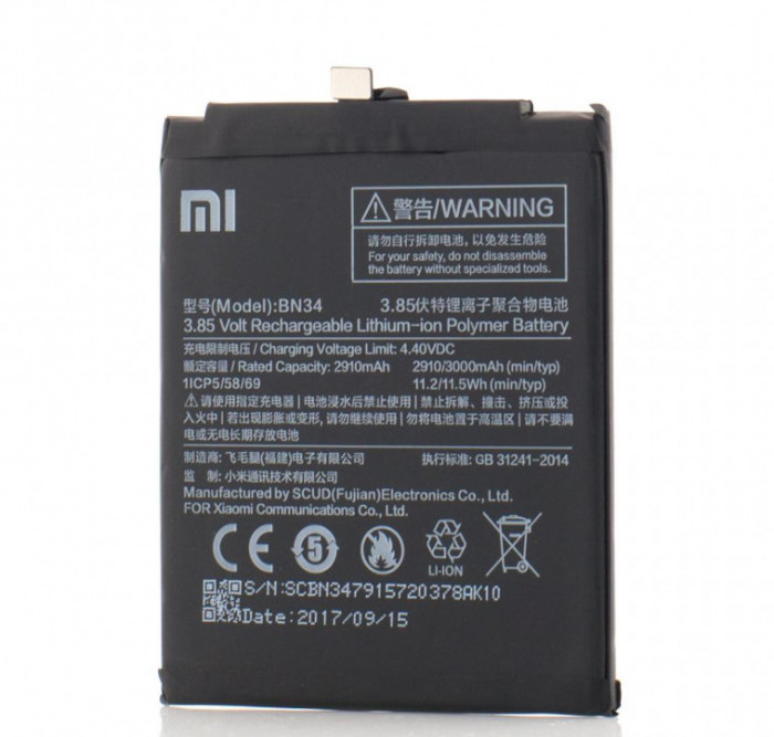 Acumulator Xiaomi Redmi 5A, BN34, OEM