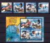 ✅(S19) Gibraltar 1999 ,&quot; Istoria navigatiei maritime &quot;, serie Michel 871/874 + block 35 ,nominal &pound;3.94 , MNH, Nestampilat
