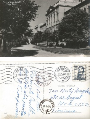 *Romania, Cluj, Universitatea &amp;quot;Victor Babes&amp;quot;, carte postala ilustrata, circulata intern, 1960 foto