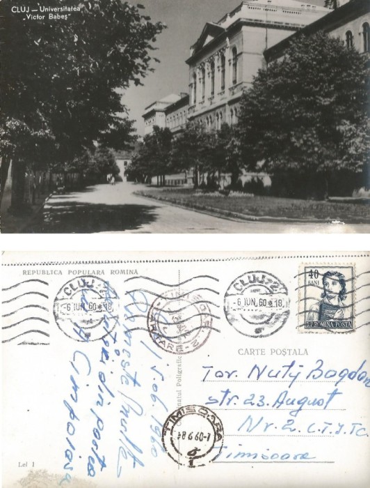 *Romania, Cluj, Universitatea &quot;Victor Babes&quot;, carte postala ilustrata, circulata intern, 1960