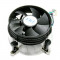 Cooler EKL pentru INTEL Socket LGA 1155, 1156, 1150, cu Ventilator 92mm, Mufa 4...