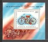 Romania.1985 100 ani motocicleta-Bl. YR.814, Nestampilat