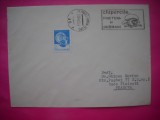HOPCT PLIC OCAZIONAL NR 1878 CIUPERCILE PRIETI SAU DUSMANI -CIUPERCI -ROMANIA