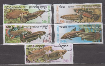 A12 S5 3 - Timbre foarte vechi - Cambogia - pesti exotici foto