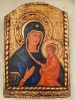Maica Domnului cu Pruncul Isus/ Theotokos Hodegetria