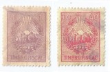 *Romania, lot 1100 cu 2 timbre fiscale generale, 1948, oblit., Stampilat