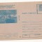 CA16 -Carte Postala-Aurel Vlaicu, necirculata 1993