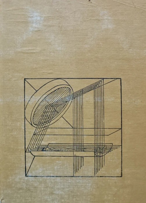 Tomografia computerizata de monoemisie si de transmisie - 1991 - Tiberiu Pop (AK30)