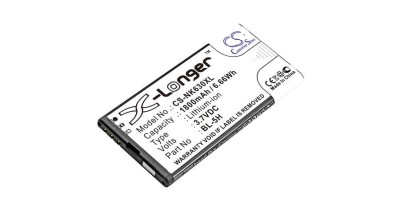 Cameron Sino 1800mAh Microsoft Lumia 630,Lumia 630 Dual SIM,Lumia 636,Lumia 638,Lumia 635,RM-975 Baterie foto