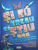 Cumpara ieftin Si Eu Vreau Sa Stiu - Colectiv, TEORA, Carte Copii, Povesti, Cartonata, Romana, Editura Teora, 2008, 157 Pagini