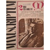 D. Panaitescu Perpessicius - Manuscriptum, nr. 2/1984 (55) anul XV (Editia: 1984)