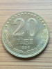 Moneda Romania 20 lei 1996 -Rar