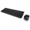 Lenovo 300 USB Combo Keyboard &amp; Mouse, Senzor mouse: Optic,