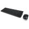 Lenovo 300 USB Combo Keyboard &amp; Mouse, Senzor mouse: Optic,