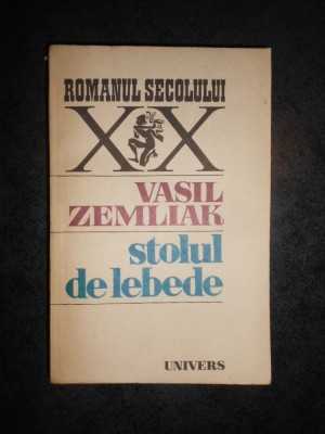 VASIL ZEMLIAK - STOLUL DE LEBEDE foto