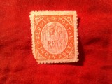 Timbru India portugheza 1871 20 reis , cu defecte